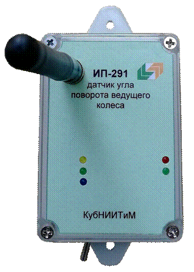 ИП-291-2