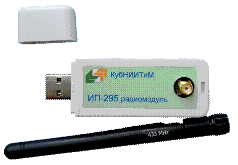 ИП-295-1